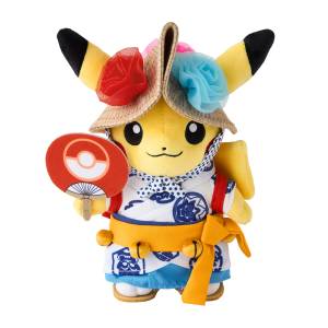 Pokémon: Plush Toy - Pikachu (Nebuta Festival Ver.) (Limited Edition) [The Pokémon Company]