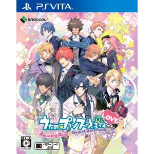 Uta no Prince Sama - Amazing Aria & Sweet Serenade Love [PSV - Occasion BE]