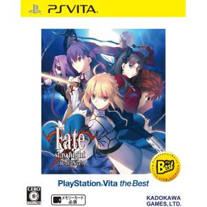 Fate/Stay Night - Realta Nua - PlayStation Vita the Best [PSV - Used Good Condition]