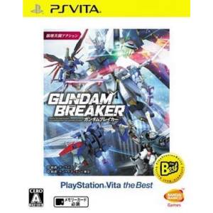 Gundam Breaker - PlayStation Vita the Best [PSV - Occasion BE]