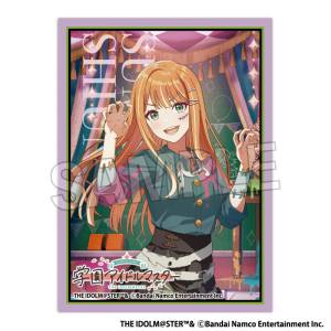 Gakuen Idolmaster: Matte Card Sleeves - Sumika Shiun (Tame Lie One Step '24 Halloween Ver.) (80 Cards Sleeves) [PROOF]