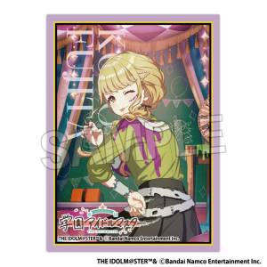 Gakuen Idolmaster: Matte Card Sleeves - Kotone Fujita (The Cutest in the World '24 Halloween Ver.) (80 Cards Sleeves) [PROOF]