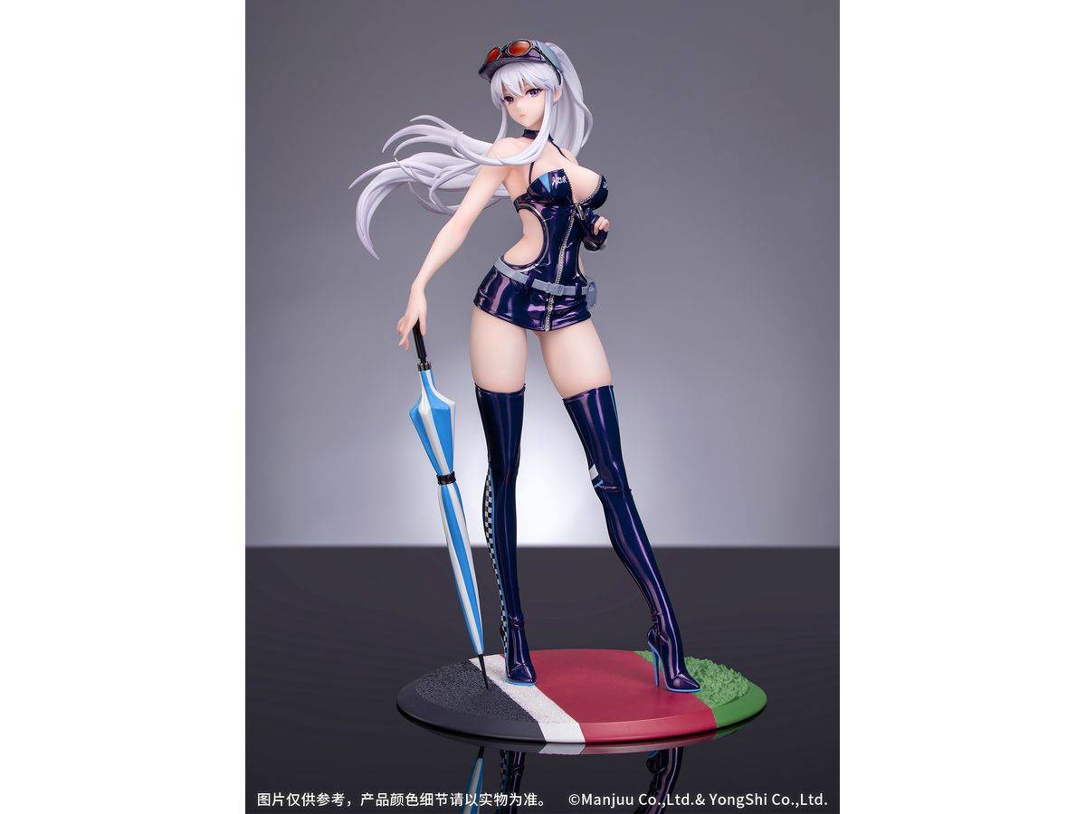 Gift+: Azur Lane - Enterprise - Wind Catcher 1/8 [Myethos] - Nin