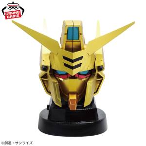 Mobile Suit Gundam: SEED FREEDOM - Akatsuki - Head Shaped Speaker (Banpresto) [2nd hand]