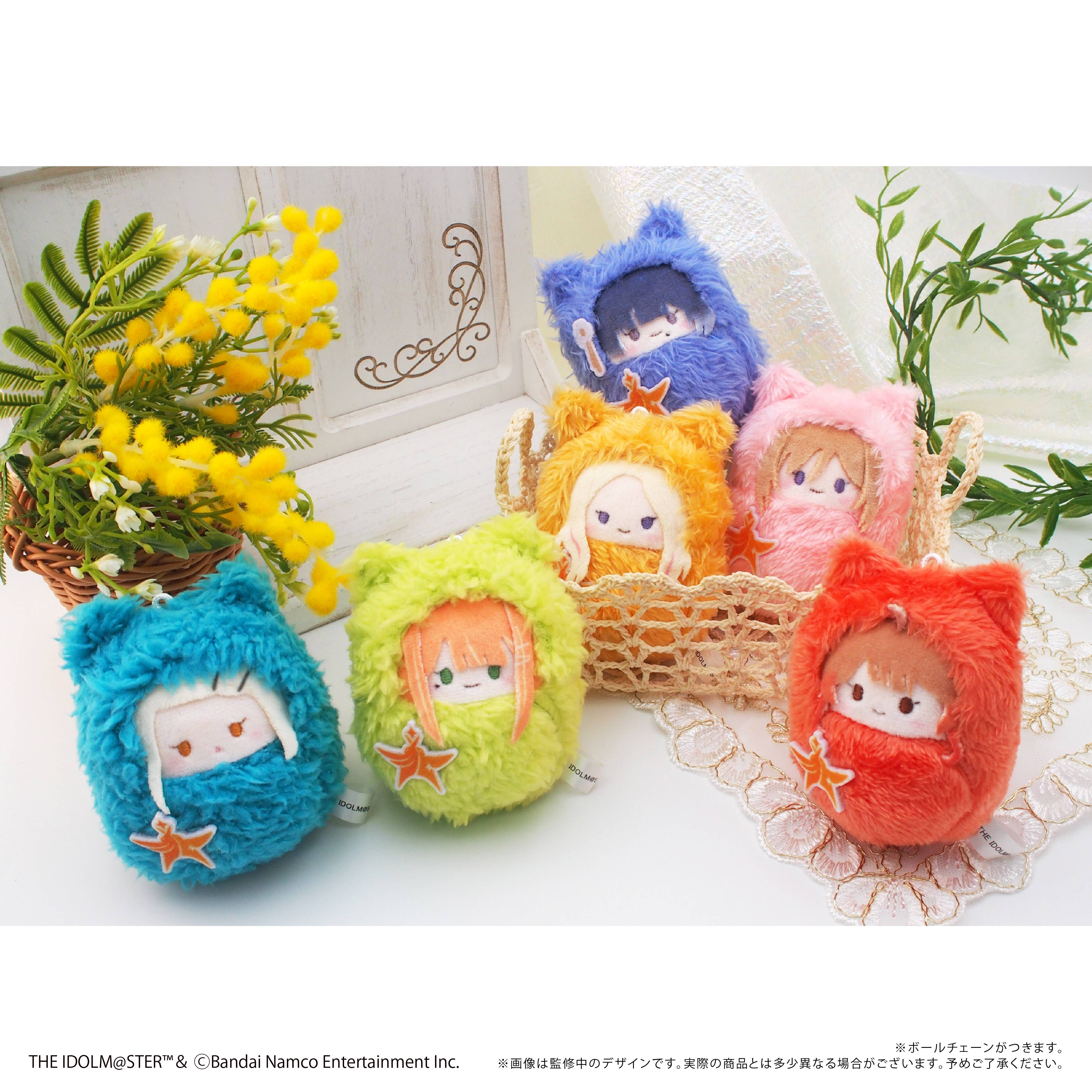 Gakuen Idolmaster: Kurumi Tapinui Plush Mascot Collection