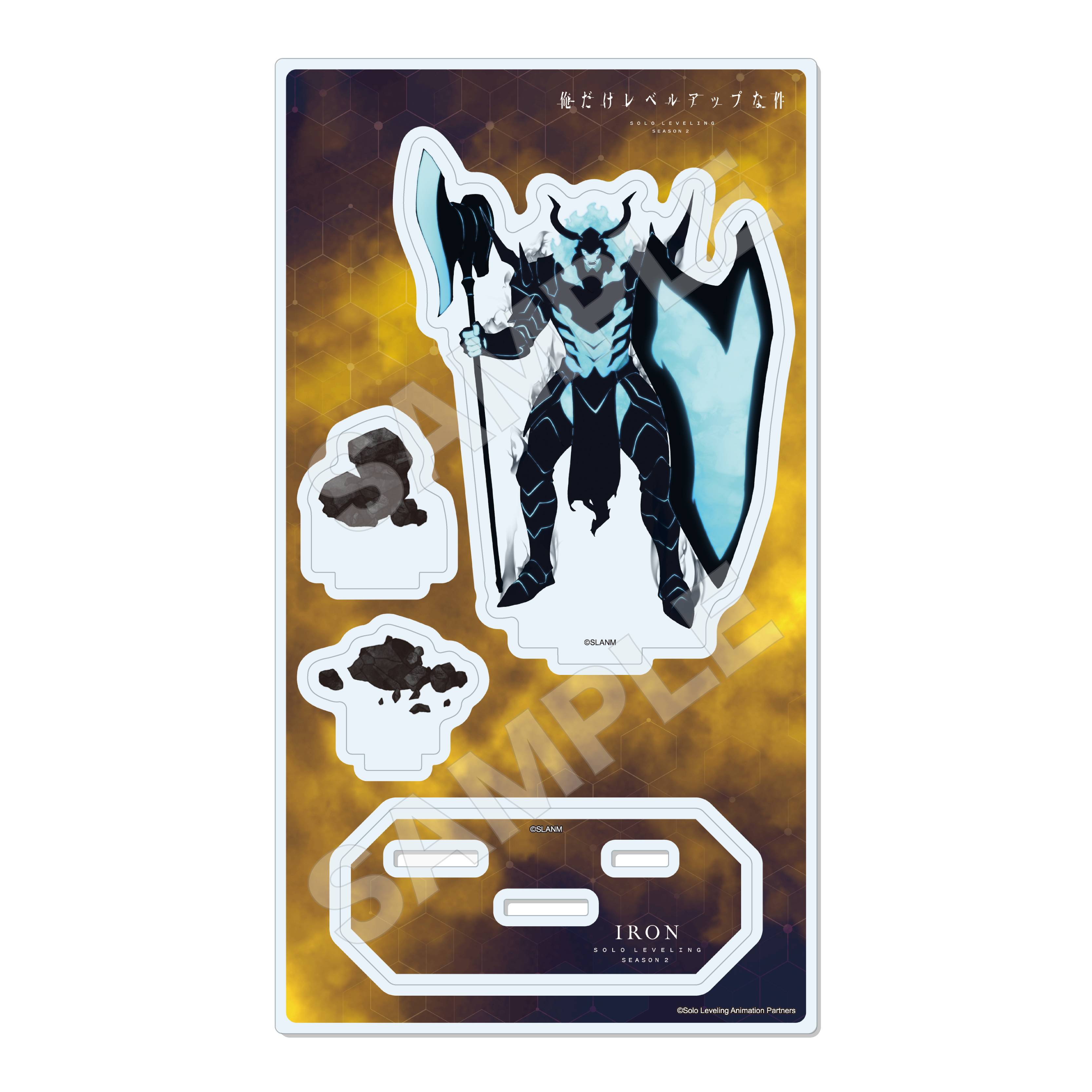 Solo Leveling: Acrylic Stand Vol.2 - Iron [CS.Front] - Nin-Nin-Game.com