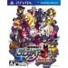 Makai Senki disgaea 3 Return [PSVita]