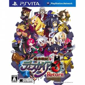 Makai Senki Disgaea 3 Return [PSV - Occasion BE]