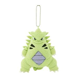 Pokémon: CAVE DWELLER - Plush Mascot Keychain - Tyranitar (Limited Edition) [The Pokemon Company]