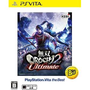 Musou Orochi 2 Ultimate - PlayStation Vita the Best [PSV - Occasion BE]