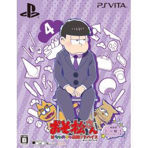 Osomatsu San The Game - Hachamecha Shuushoku Advice : Date or Work - Ichimatsu Special Pack [PSV - Occasion BE]