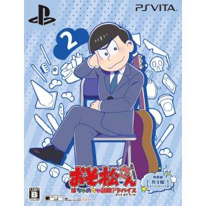 Osomatsu San The Game - Hachamecha Shuushoku Advice : Date or Work - Karamatsu Special Pack [PSV - Used Good Condition]