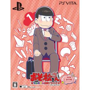 Osomatsu San The Game - Hachamecha Shuushoku Advice : Date or Work - Osomatsu Special Pack [PSV - Occasion BE]