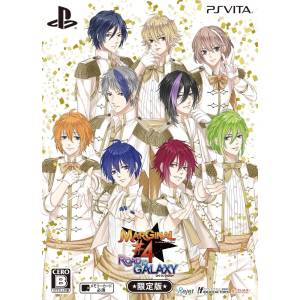 Marginal 4 - Road to Galaxy (Limited Edition) [PSV - Used Good Condition]