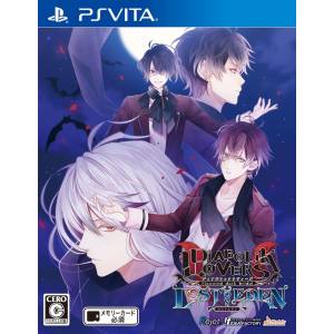 Diabolik Lovers - Lost Eden [PSV - Occasion BE]