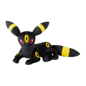 Pokémon: Life-Size Plush - Umbreon (Lying Down Ver.) (Limited Edition) [The Pokémon Company]