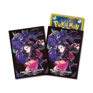 Pokémon Card Game: Deck Shield - Marnie & Grimmsnarl (Black) (64 Sleeves) (Limited Edition) [ACCESSORY]