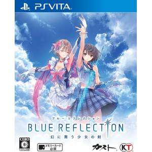 Blue Reflection - Maboroshi ni Mau Shoujo no Ken [PSV - Occasion BE]