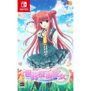 Sekai Seifuku Kanojo [Switch]