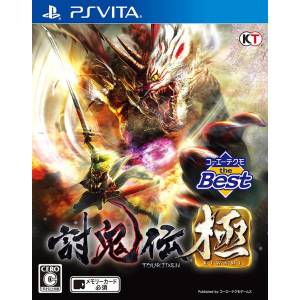 Toukiden Kiwami - Koei Tecmo the Best [PSV - Used Good Condition]