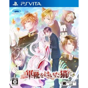 Gunka o Haita Neko [PSV - Used Good Condition]