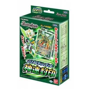 Battle Spirits - Batosupi Dash Deck: Shinsoku Fuuin (SD35) 12 Pack BOX [Trading Cards]