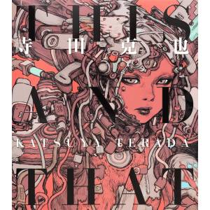 Katsuya Terada Artworks: This And That [Pie International]