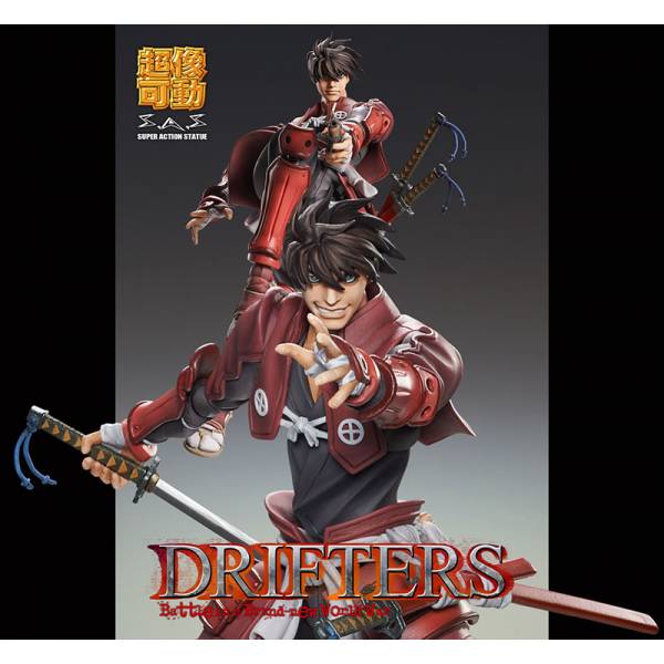 In Stock Original Super Action Statue TV Anime Drifters Toyohisa Shimazu  Action Figure Model Action Anime Toys - AliExpress