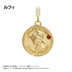 One Piece: Coin Necklace Vol.5 - Luffy [Tapioca]