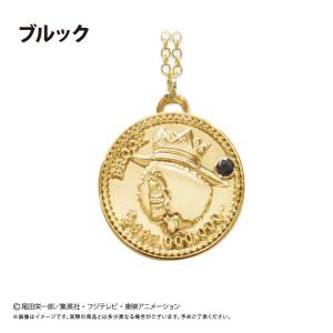 One Piece: Coin Necklace Vol.7 - Brook [Tapioca]