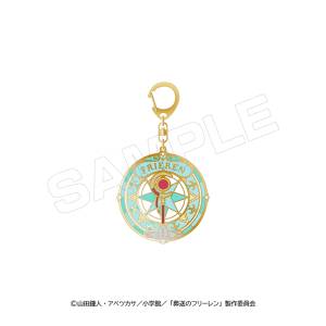 Frieren Beyond Journey's End: Metal Keychain Vol.2 - Frieren [Beyonity]