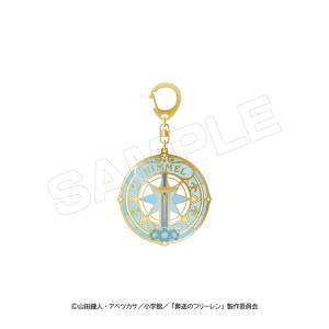 Frieren Beyond Journey's End: Metal Keychain Vol.2 - Himmel [Beyonity]