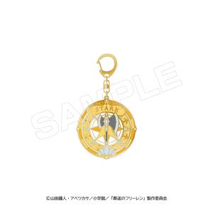 Frieren Beyond Journey's End: Metal Keychain Vol.2 - Stark [Beyonity]