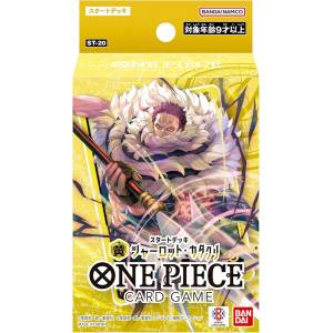 ONE PIECE CARD GAME: ST-20 - Start Deck - Yellow Charlotte Katakuri [Bandai]