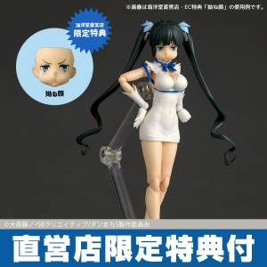Amazing Yamaguchi / Revoltech: Is It Wrong to Try to Pick Up Girls in a Dungeon? - Hestia (Limited + Bonus) [Kaiyodo]