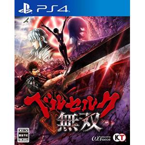 Berserk Musou [PS4 - Used Good Condition]