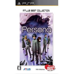 Persona - Atlus Best Collection [PSP - Used Good Condition]