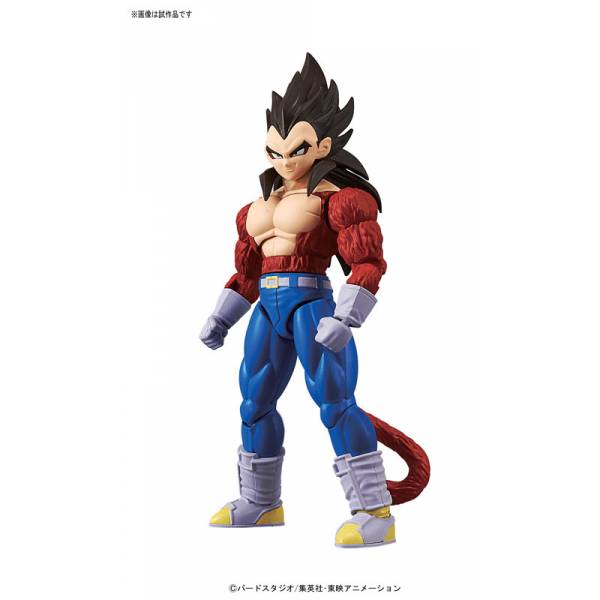 Dragon Ball Super Dragon Stars Super Saiyan 4 Gogeta Oficial