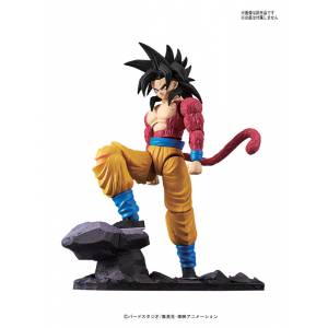Dragon Ball Z - Dragon Ball GT: Super Saiyan 4 Son Goku [Figure-rise Standard]