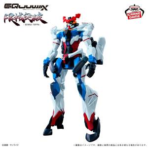 Mobile Suit Gundam: GQuuuuuuX - Limit Break GQuuuuuuX (Banpresto) [2nd Hand]