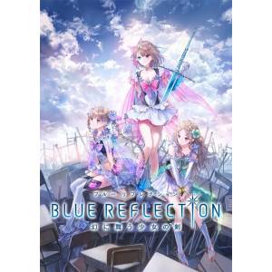 Blue Reflection Maboroshi Ni Mau Shoujo no Ken - Premium Box [PS4]