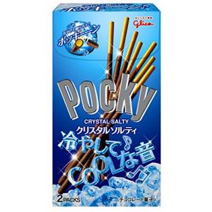 Glico Pocky Crystal Salty [Food & Snacks]