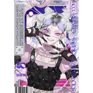 Accessorize Real Clothes Illustrations: Creator's File For Fashion Accessories In An Attractive Way [Pie International]