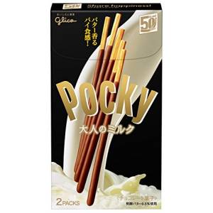 Glico Pocky Milk Chocolate [Food & Snacks]