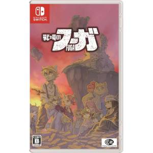 Fuga: Melodies of Steel (Multi-Language) [Switch]