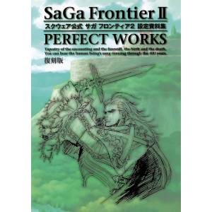 SaGa Frontier 2: Setting Materials Collection - Perfect Works [Square Enix]