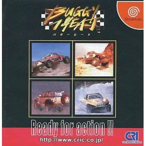 Buggy Heat [DC - Used Good Condition]