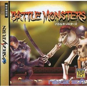 Battle Monsters [SAT - Used Good Condition]