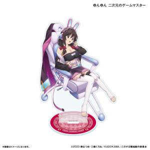 KonoSuba An Explosion on This Wonderful World!: BIG Acrylic Stand - Megumin (Yunyun 2D Game Master Ver.) [Culture Entertainment]