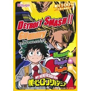 Boku no / My Hero Academia - Kasugai Detroit smash gummy [Food & Snacks]
